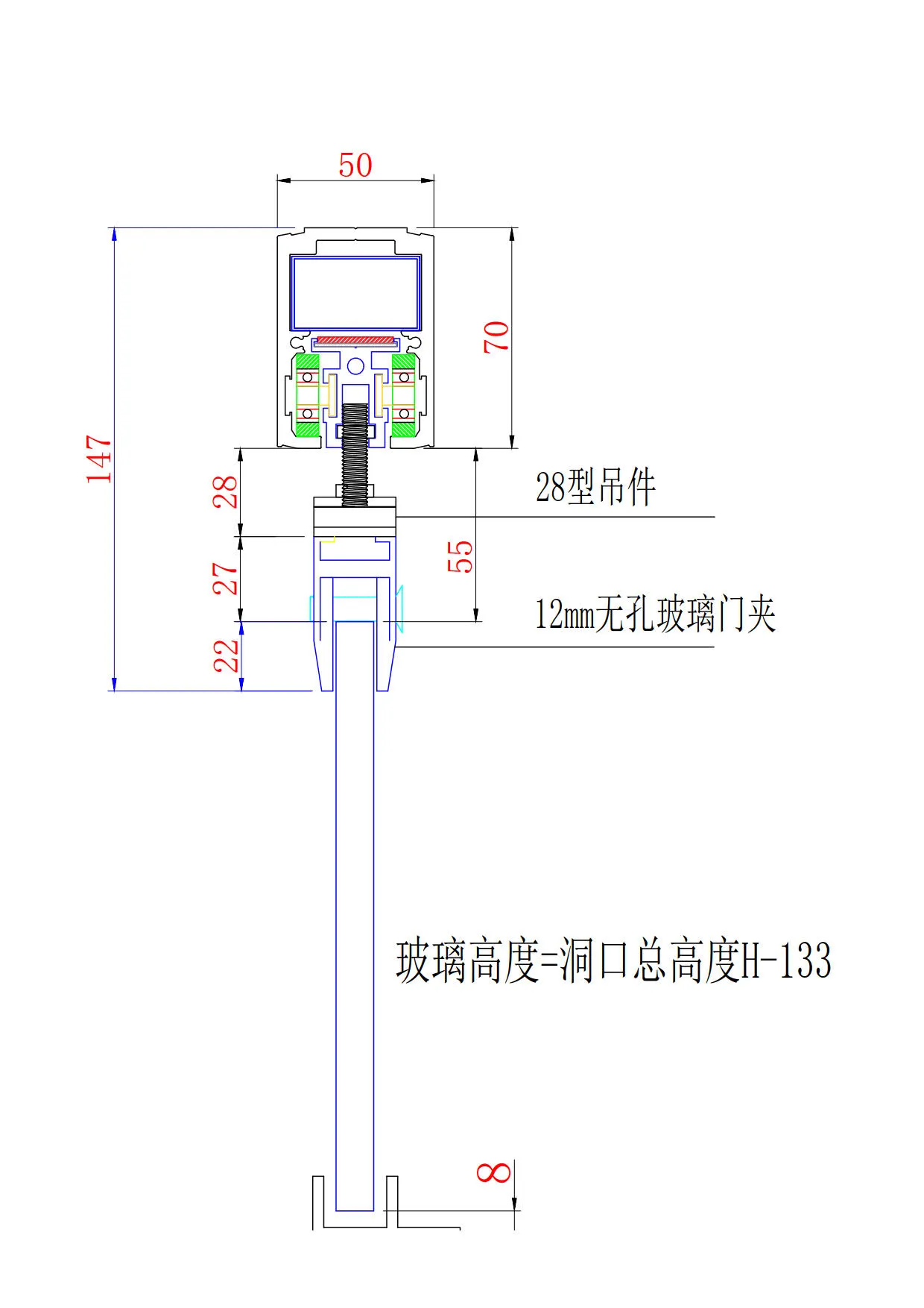 单开不开孔玻璃吊夹减尺图